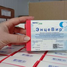 <strong>В Свердловской области началась бесплатная вакцинация против клещевого энцефалита</strong>