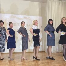 Педагоги дополнительного образования приняли участие во Всероссийском конкурсе