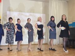 Педагоги дополнительного образования приняли участие во Всероссийском конкурсе
