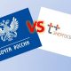 Почта России прекратила прием платежей  по квитанциям «ЭнергосбыТ Плюс»