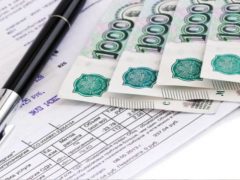 В Свердловской области поднимут плату за капитальный ремонт