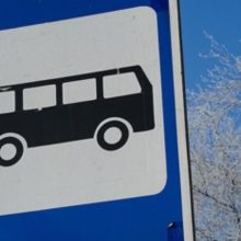 Рейсы отменены или временно приостановлены: расписание автобусов в праздники