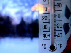 Морозы не отступают: в Свердловской области вновь передают низкие температуры