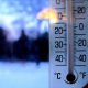 Морозы не отступают: в Свердловской области вновь передают низкие температуры