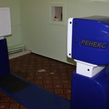 В Талицкой поликлинике новый флюорограф