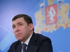 Губернатор Евгений Куйвашев поздравил уральцев с днём образования Свердловской области