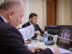 Губернатор продлил действие основных ограничений в Свердловской области до 8 июня из-за угрозы COVID-19