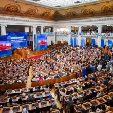 <strong>Председатель Законодательного Собрания Свердловской области Людмила Бабушкина принимает участие в работе Евразийского женского форума</strong>