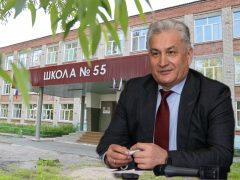 Юрий Биктуганов о ситуации в школе №55