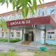 Евгений Куйвашев: в Свердловской области капитально отремонтируют 28 школ