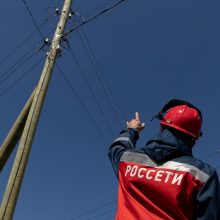 <strong>«РОССЕТИ УРАЛ» ПРОВОДЯТ МАСШТАБНУЮ РАБОТУ ПО ДЕМОНТАЖУ НЕЗАКОННО РАЗМЕЩЕННЫХ ЛИНИЙ СВЯЗИ НА ОПОРАХ ЛЭП</strong>