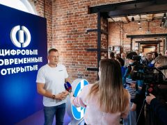 <strong>СОФПП представил новый фирменный стиль и мобильное приложение для поддержки предпринимателей в Свердловской области</strong>