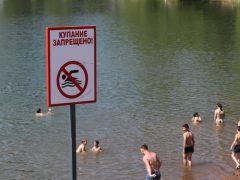Вода в Ургинском не пригодна для купания
