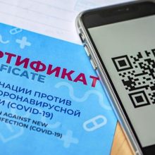 Владимир Якушев: «Попытки продажи QR-кодов будут жестко пресекаться во всех регионах УрФО»