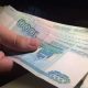 Выплаты в 10 тысяч рублей семьям с детьми до 16 лет по указу Президента РФ