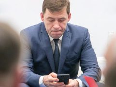 Евгений Куйвашев выбрал в качестве онлайн-площадки для диалога с жителями «ВКонтакте»