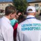 Свердловская область – абсолютный лидер онлайн-голосования за объекты городской среды