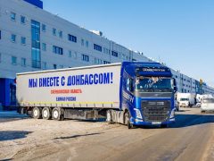 Свердловчане направили 20 тонн гуманитарного груза для эвакуированных жителей ДНР и ЛНР
