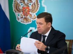 Евгений Куйвашев подписал постановление о выделении жителям земельных участков в аренду за 1 рубль