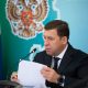 Евгений Куйвашев подписал постановление о выделении жителям земельных участков в аренду за 1 рубль