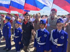 ЮИДовцы Свердловской области стали участниками масштабного флешмоба, приуроченного ко Дню защиты детей