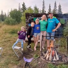 <strong>Главное – быть с семьей!</strong>