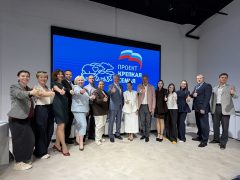 <strong>«КРЕПКАЯ СЕМЬЯ» — КРЕПКИЙ РЕГИОН: КАК НА УРАЛЕ СОЗДАЮТ СИСТЕМУ ПОДДЕРЖКИ СЕМЕЙ</strong>