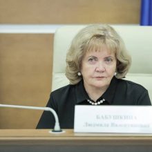 <strong>Людмила Бабушкина представила членам Совета законодателей России достижения региона в научно-технической сфере</strong>