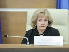 <strong>Людмила Бабушкина представила членам Совета законодателей России достижения региона в научно-технической сфере</strong>