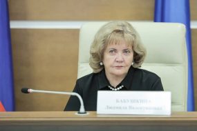 <strong>Людмила Бабушкина представила членам Совета законодателей России достижения региона в научно-технической сфере</strong>