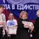 <strong>Людмила Бабушкина вручила награды активным участницам Женского движения в Пышминском муниципальном округе</strong>
