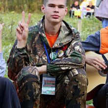 <strong>«ЗЕЛЁНЫЙ» СПЕЦИАЛИСТ</strong>