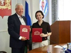 <strong>Общественная палата и Избирательная комиссия Свердловской области заключили соглашение о взаимодействии при проведении выборов в сентябре 2025 года</strong>