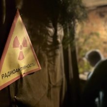 <strong>ПАМЯТЬ С МЕТАЛЛИЧЕСКИМ ПРИВКУСОМ</strong>