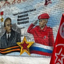 В КУЗНЕЦОВСКОМ ОТКРЫЛИ МУРАЛ, ПОСВЯЩЁННЫЙ ГЕРОЮ-ЗЕМЛЯКУ