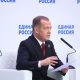 <strong>«ЕДИНАЯ РОССИЯ» ОБНОВЛЯЕТСЯ, УЧАСТНИКИ СВО ПРИХОДЯТ В ПОЛИТИКУ</strong>