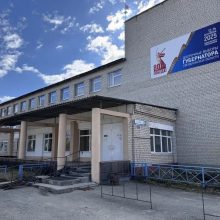 СКАТЫВАЕМСЯ В СРЕДНЕВЕКОВЬЕ?