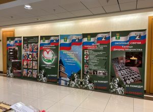 Выставка изделий для бойцов СВО, инициированная Людмилой Бабушкиной, открылась в Законодательном собрании Свердловской области