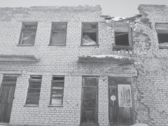 И КТО В ТЕРЕМОЧКЕ ЖИВЕТ?