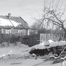 НЕУЧТЕННЫЕ ПОТЕРИ…