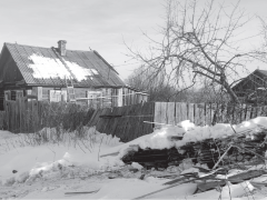 НЕУЧТЕННЫЕ ПОТЕРИ…