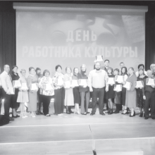 КУЛЬТУРА — ЭТО СЕГОДНЯ, ЭТО- ЛИЦО НАЦИИ!