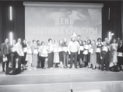 КУЛЬТУРА — ЭТО СЕГОДНЯ, ЭТО- ЛИЦО НАЦИИ!