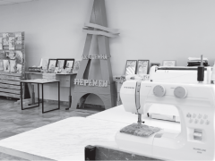 <strong>«МЫ НЕ ПОХОЖИ НА ДРУГИХ, НО МЫ РЯДОМ С ВАМИ!»</strong>