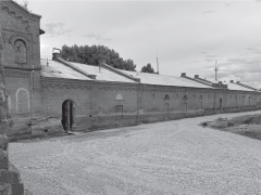 <strong>ПЛАНЫ ПРЕТВОРЯЮТСЯ В ЖИЗНЬ</strong>