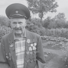 САД-СИМВОЛ РОДА