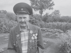 САД-СИМВОЛ РОДА