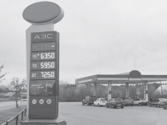 БЕНЗИН… ВПОРУ СТАВИТЬ МАШИНЫ НА ПРИКОЛ?