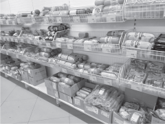 Как встретишь новый год, так и проживешь его