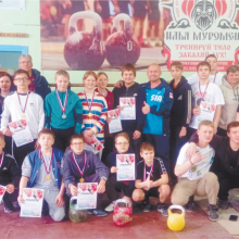 А сколько раз вы поднимете гирю?